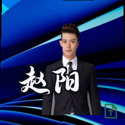 赵阳